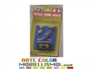 Mini 4wd Piste-Segmenti e Wild – ArteColorModellismo